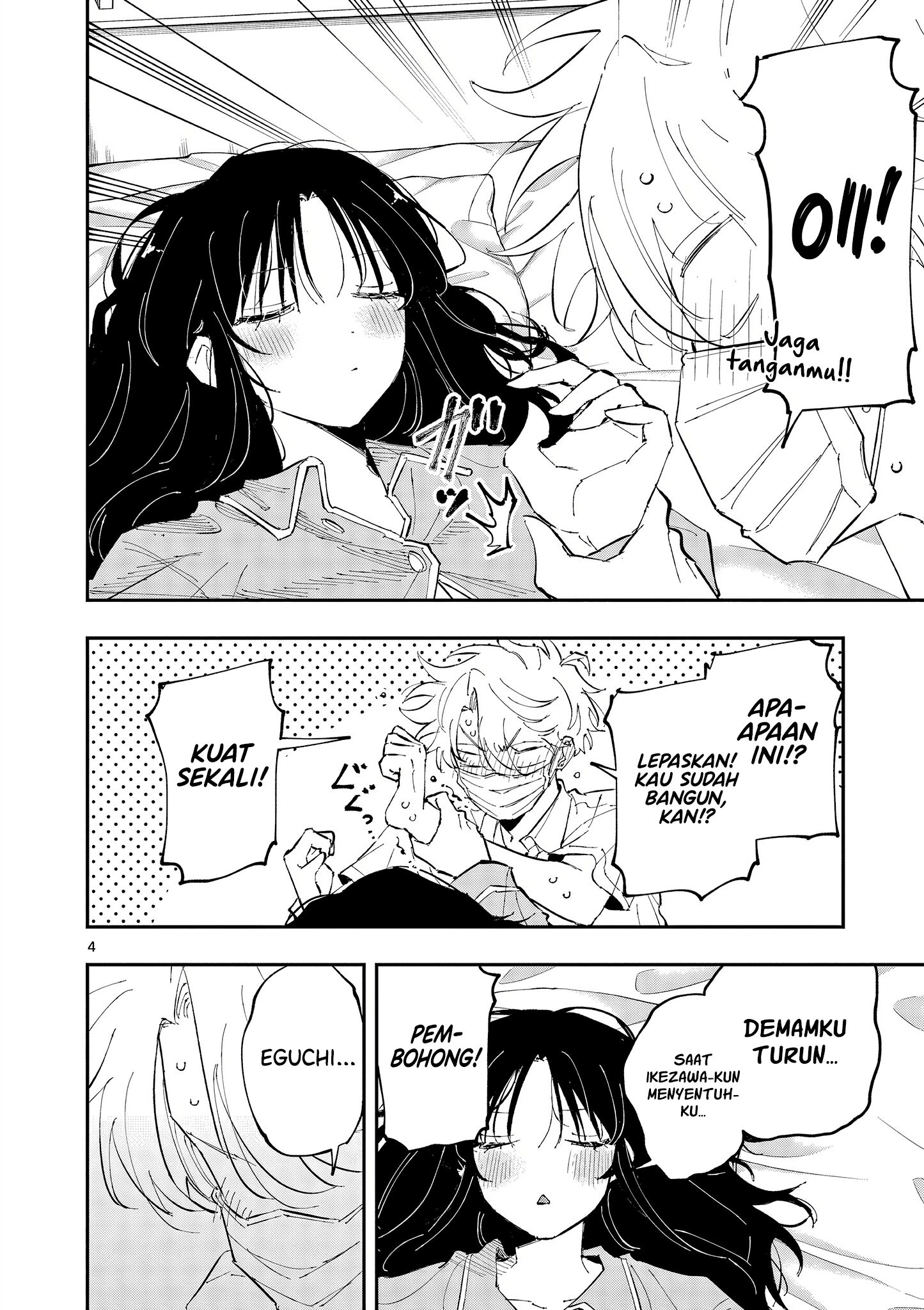 Tonari No Seki No Yatsu Ga Souiu Me De Mitekuru Chapter 50 Halaman 4
