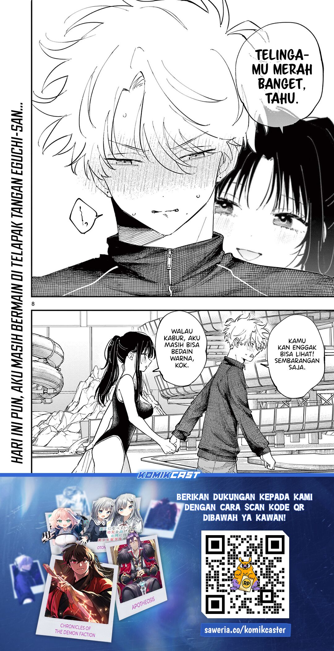 Tonari No Seki No Yatsu Ga Souiu Me De Mitekuru Chapter 57 Halaman 8