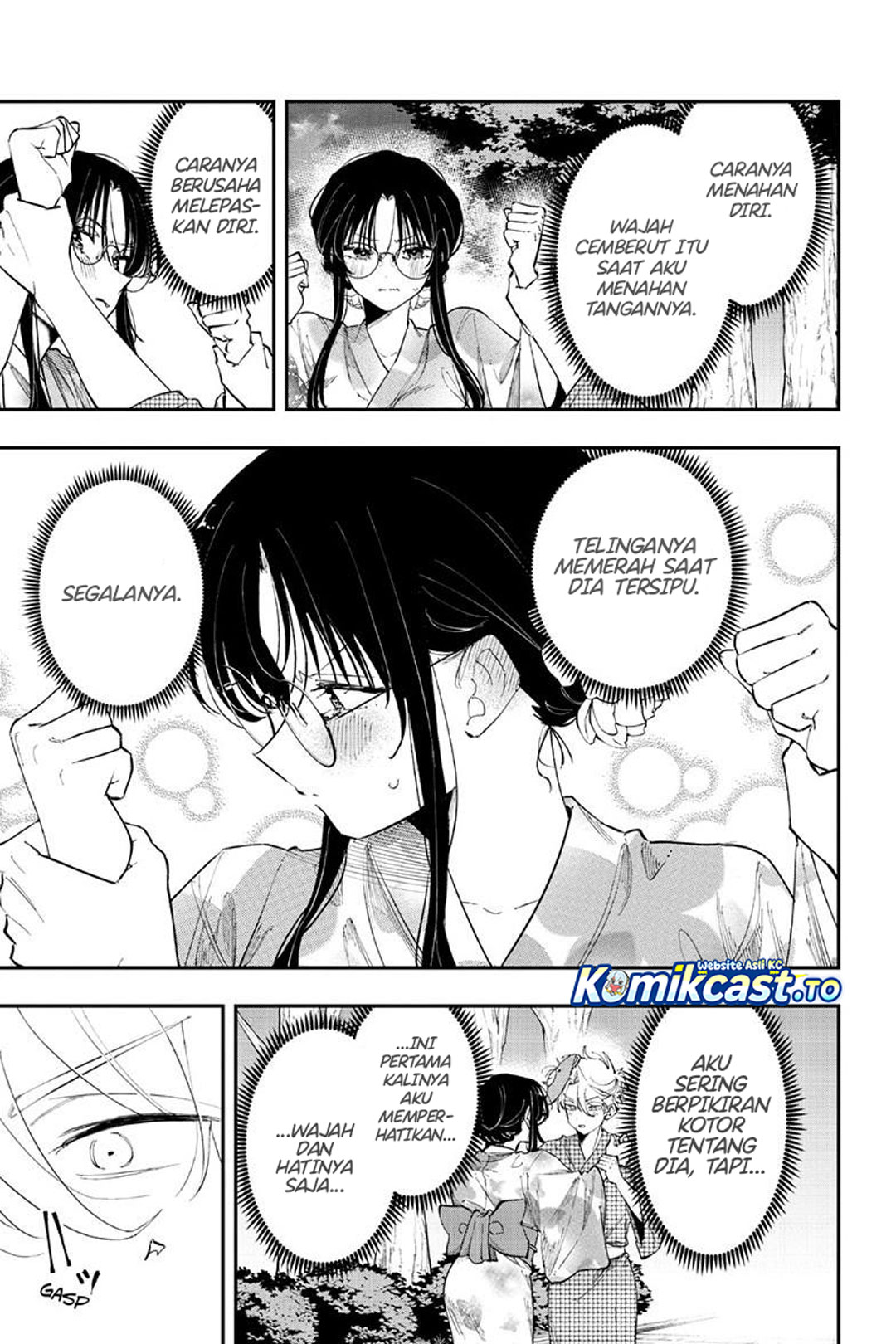 Tonari No Seki No Yatsu Ga Souiu Me De Mitekuru Chapter 89 Halaman 4