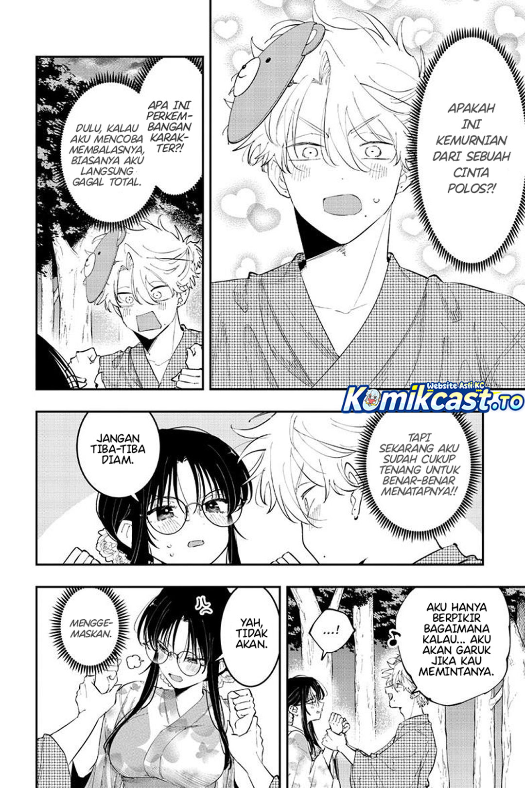 Tonari No Seki No Yatsu Ga Souiu Me De Mitekuru Chapter 89 Halaman 5