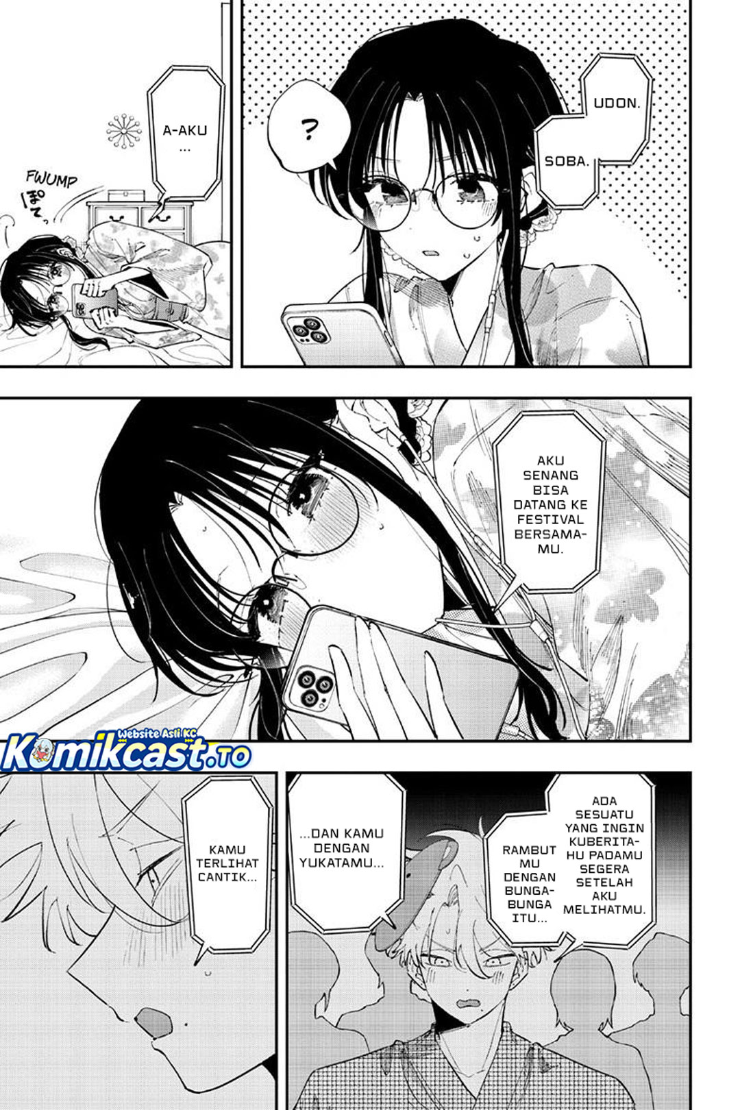 Tonari No Seki No Yatsu Ga Souiu Me De Mitekuru Chapter 95 Halaman 6