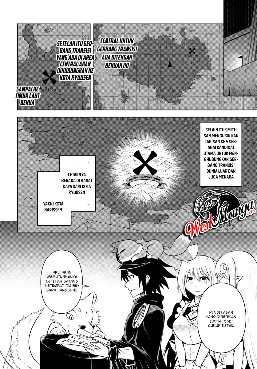 Tono No Kanri O Shite Miyou Chapter 11 Halaman 2