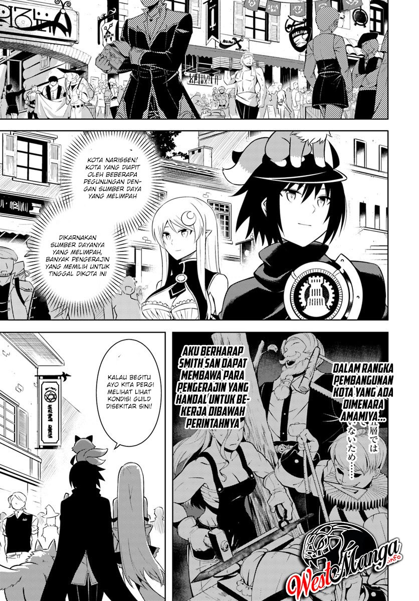 Tono No Kanri O Shite Miyou Chapter 11 Halaman 4