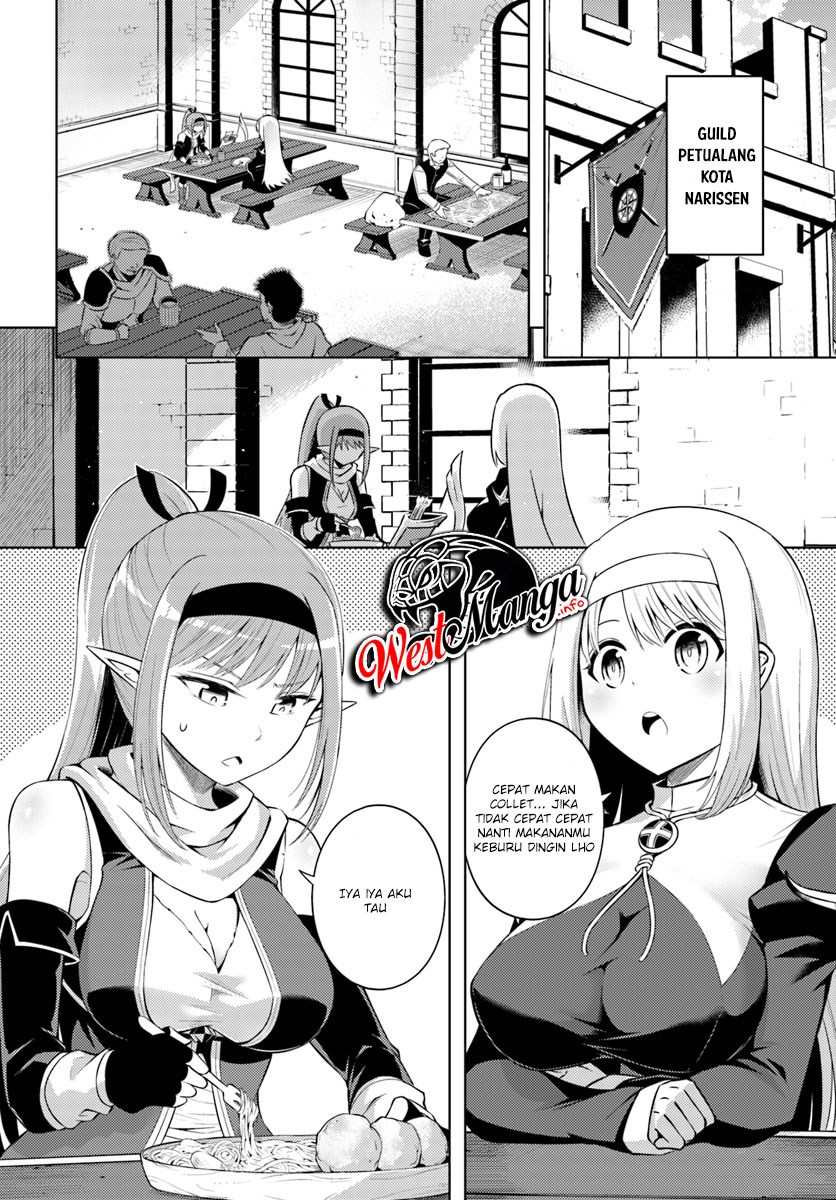 Tono No Kanri O Shite Miyou Chapter 11 Halaman 5