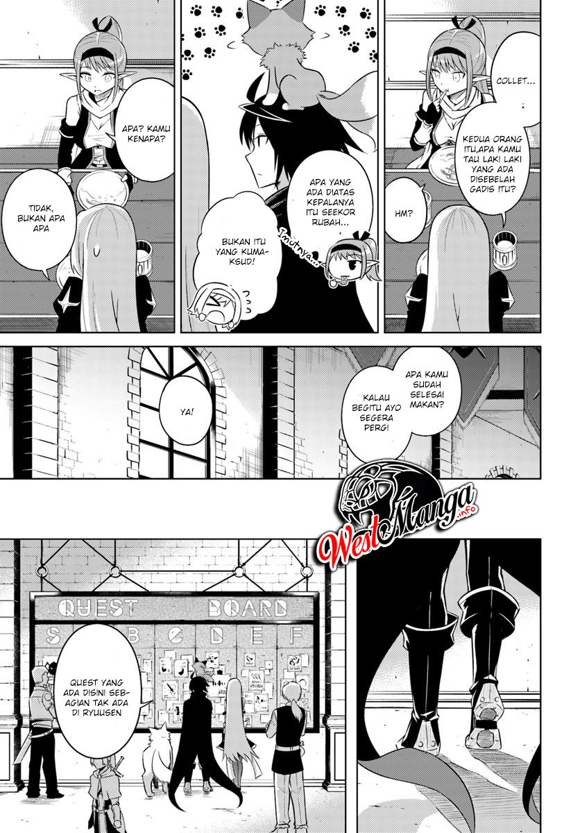 Tono No Kanri O Shite Miyou Chapter 11 Halaman 6