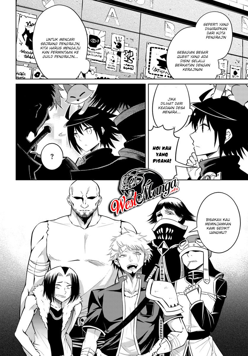 Tono No Kanri O Shite Miyou Chapter 11 Halaman 7