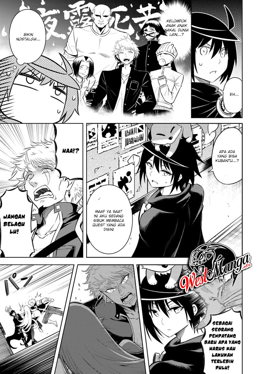 Tono No Kanri O Shite Miyou Chapter 11 Halaman 8