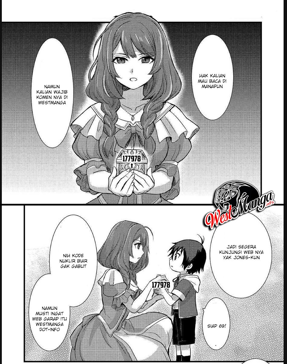 Tono No Kanri O Shite Miyou Chapter 12.1 Halaman 4