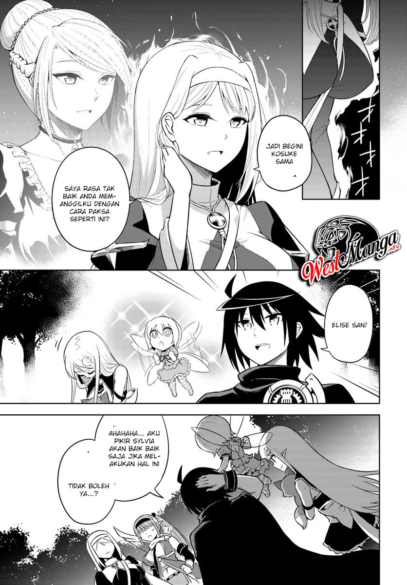 Tono No Kanri O Shite Miyou Chapter 12.2 Halaman 3