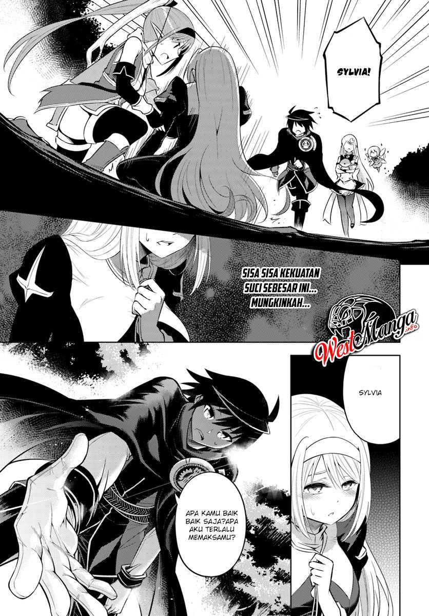 Tono No Kanri O Shite Miyou Chapter 12.2 Halaman 4
