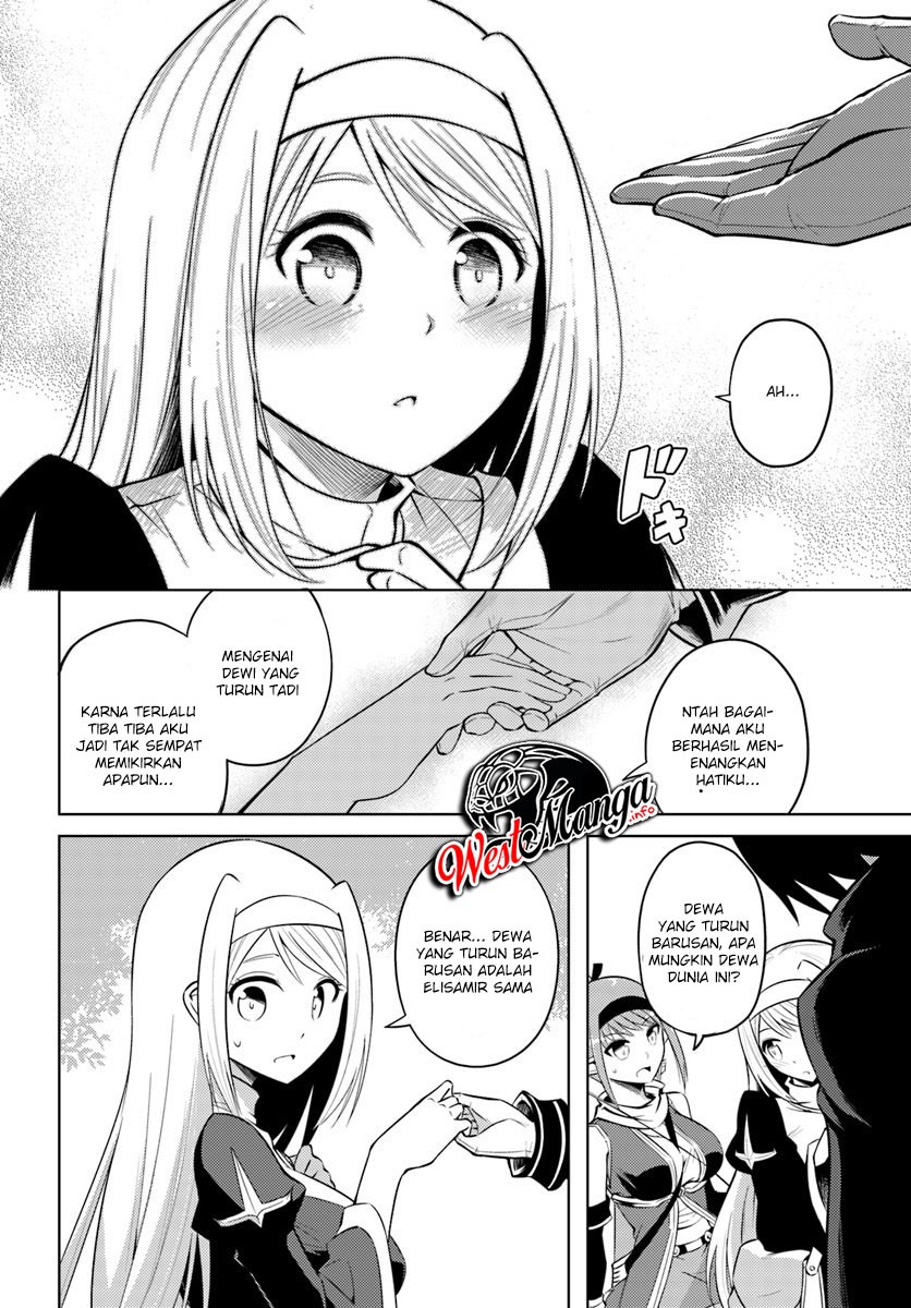 Tono No Kanri O Shite Miyou Chapter 12.2 Halaman 5