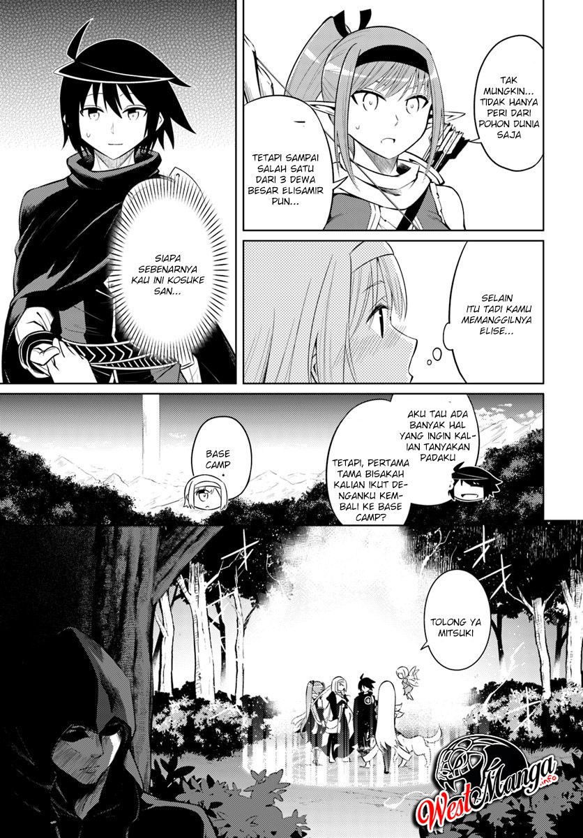 Tono No Kanri O Shite Miyou Chapter 12.2 Halaman 6
