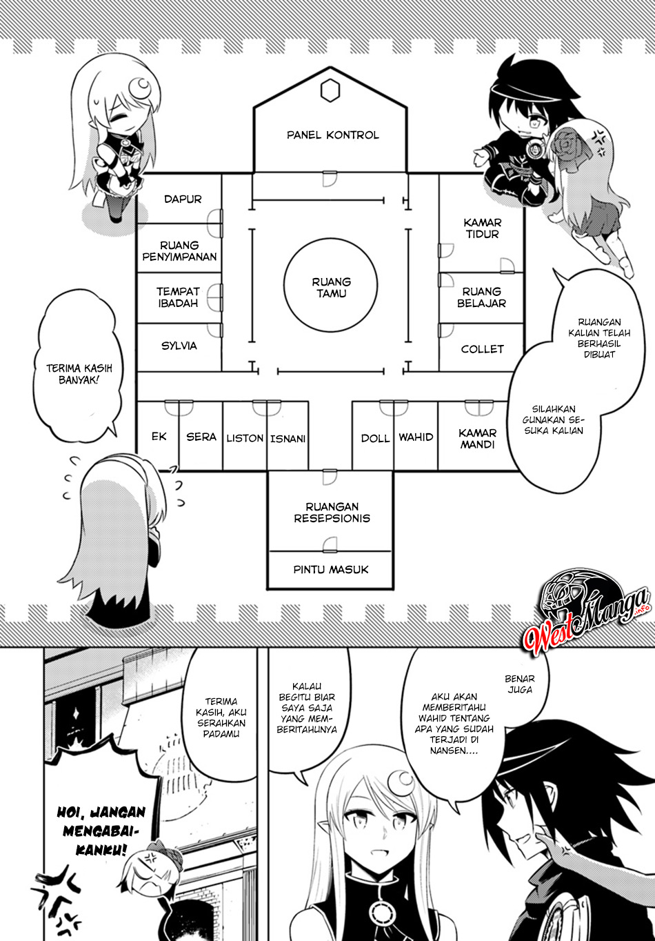 Tono No Kanri O Shite Miyou Chapter 13.1 Halaman 2