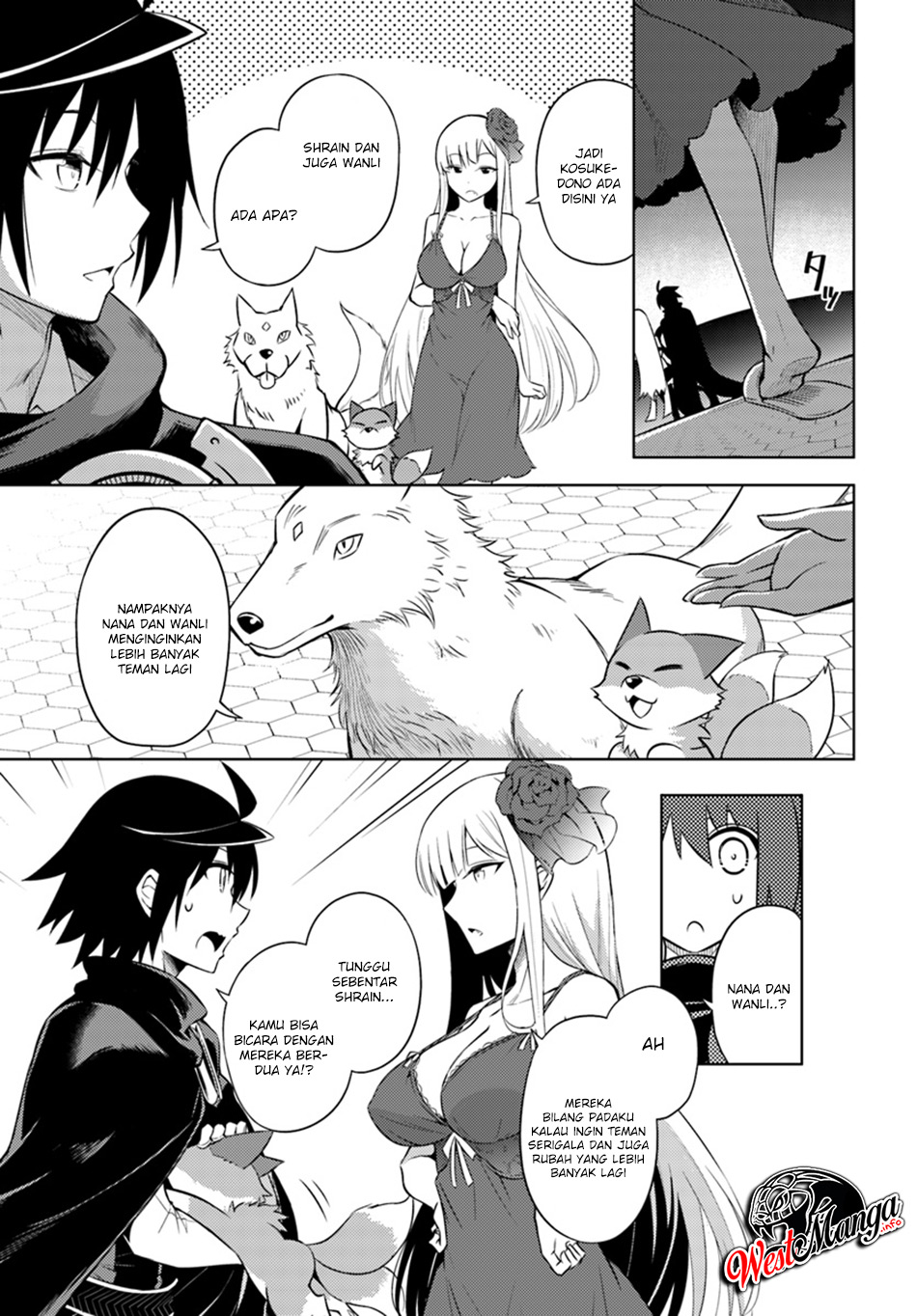 Tono No Kanri O Shite Miyou Chapter 13.2 Halaman 2