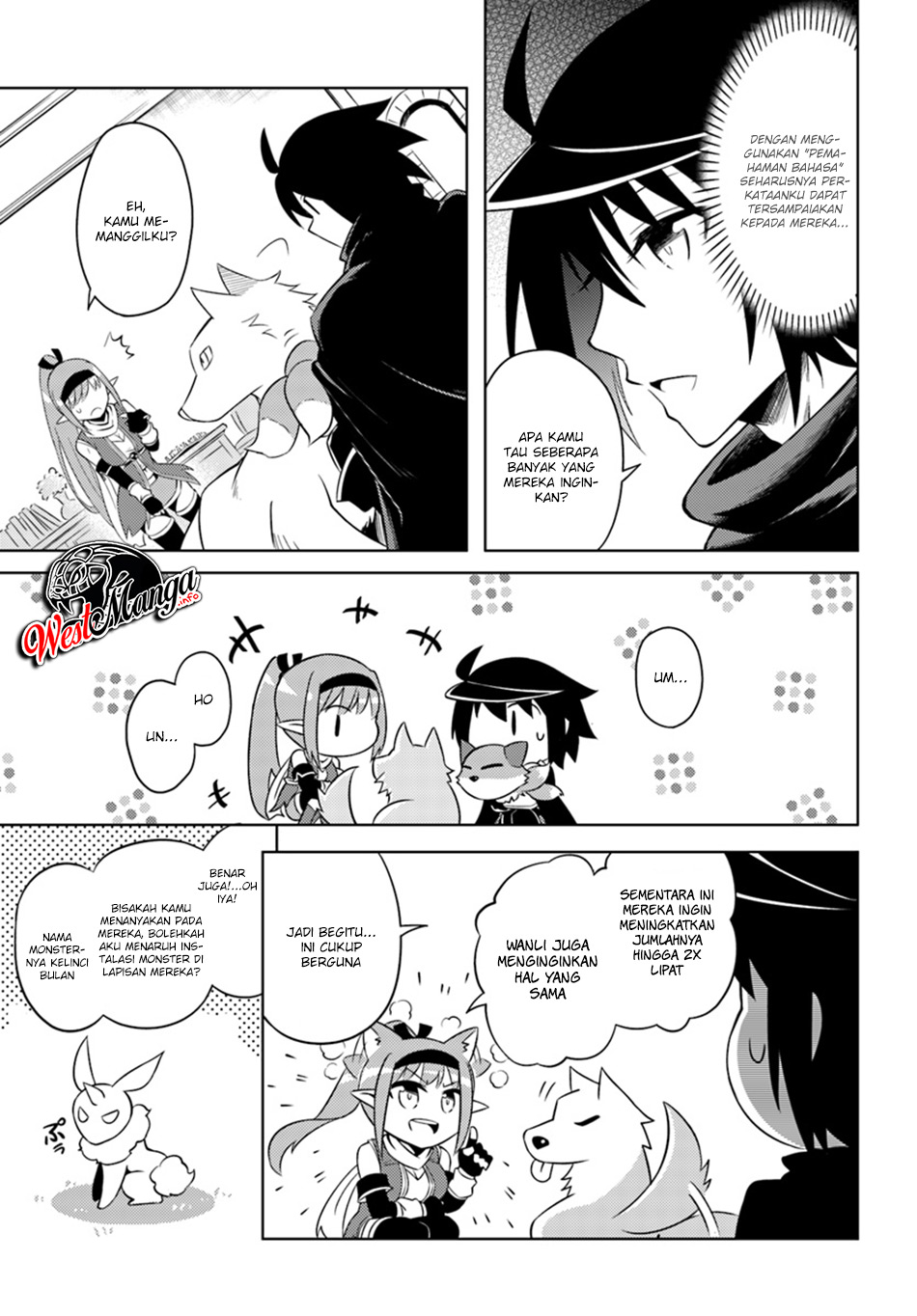 Tono No Kanri O Shite Miyou Chapter 13.2 Halaman 7
