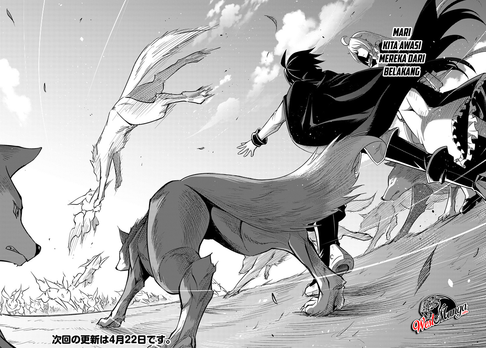 Tono No Kanri O Shite Miyou Chapter 13.2 Halaman 15