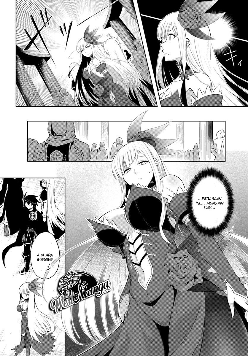 Tono No Kanri O Shite Miyou Chapter 14 Halaman 7