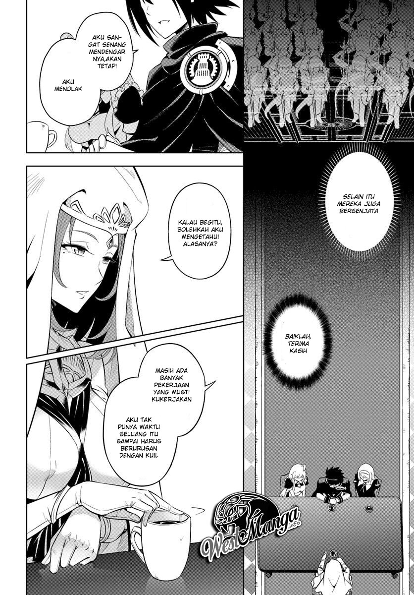 Tono No Kanri O Shite Miyou Chapter 15 Halaman 6