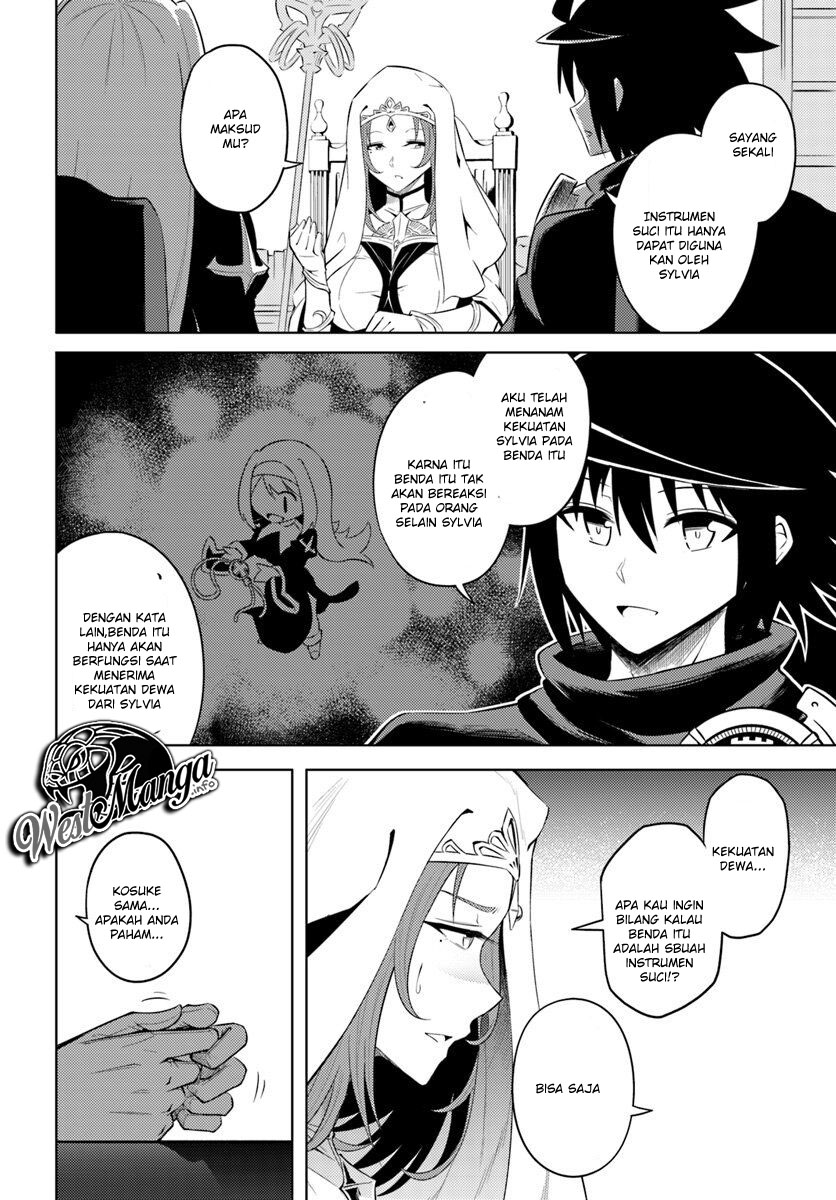 Tono No Kanri O Shite Miyou Chapter 15 Halaman 7