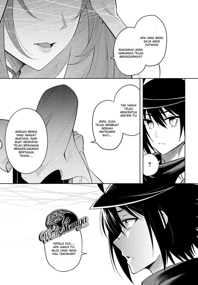 Tono No Kanri O Shite Miyou Chapter 15 Halaman 8