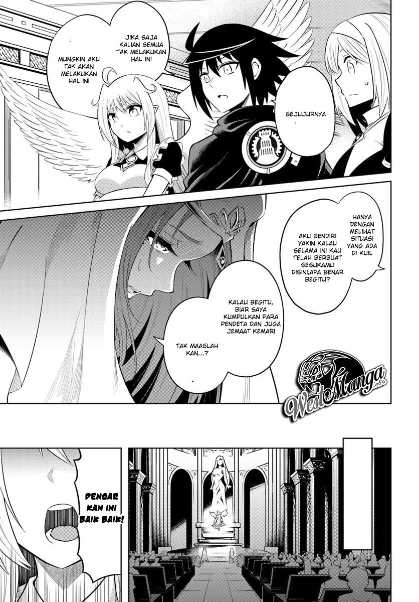 Tono No Kanri O Shite Miyou Chapter 15 Halaman 9