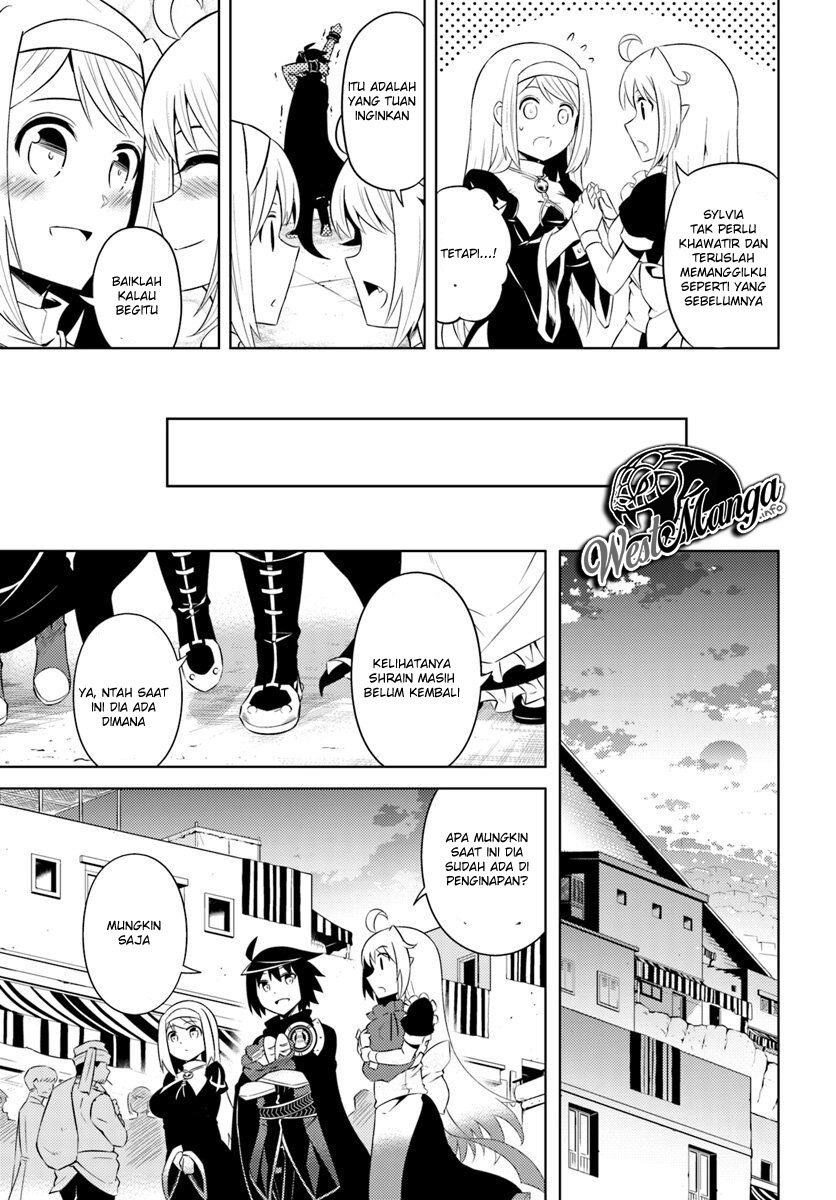 Tono No Kanri O Shite Miyou Chapter 15 Halaman 11