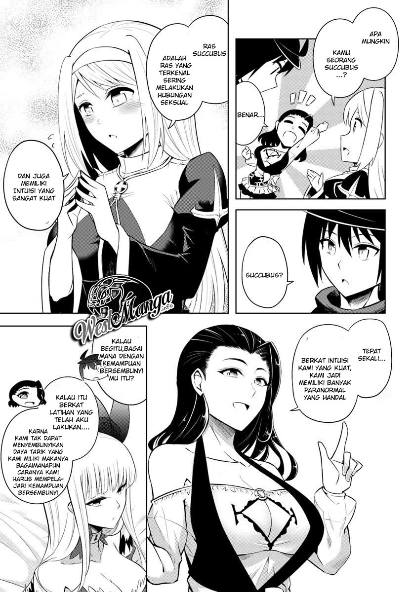 Tono No Kanri O Shite Miyou Chapter 16.1 Halaman 2