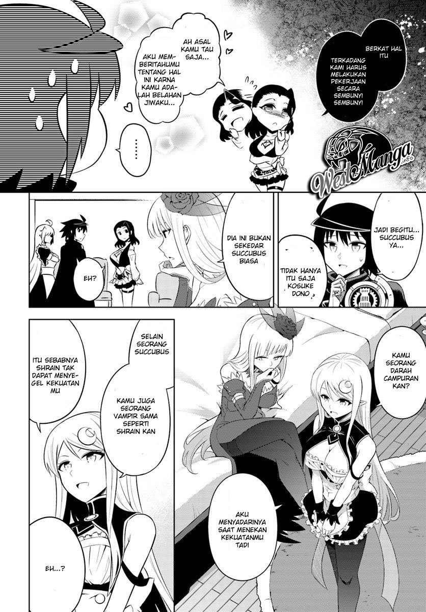 Tono No Kanri O Shite Miyou Chapter 16.1 Halaman 3