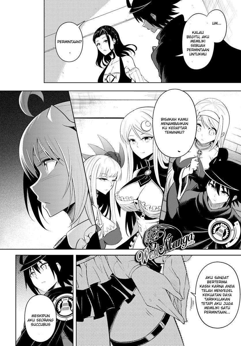 Tono No Kanri O Shite Miyou Chapter 16.1 Halaman 4