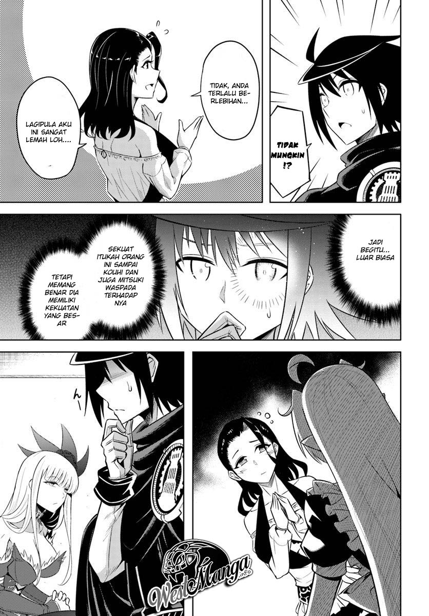 Tono No Kanri O Shite Miyou Chapter 16.1 Halaman 6