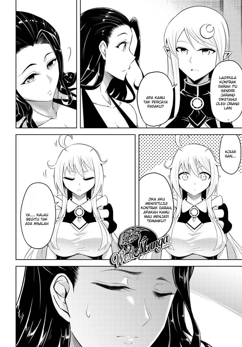 Tono No Kanri O Shite Miyou Chapter 16.1 Halaman 8