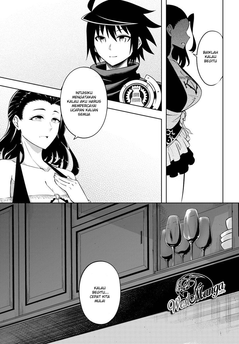 Tono No Kanri O Shite Miyou Chapter 16.1 Halaman 9