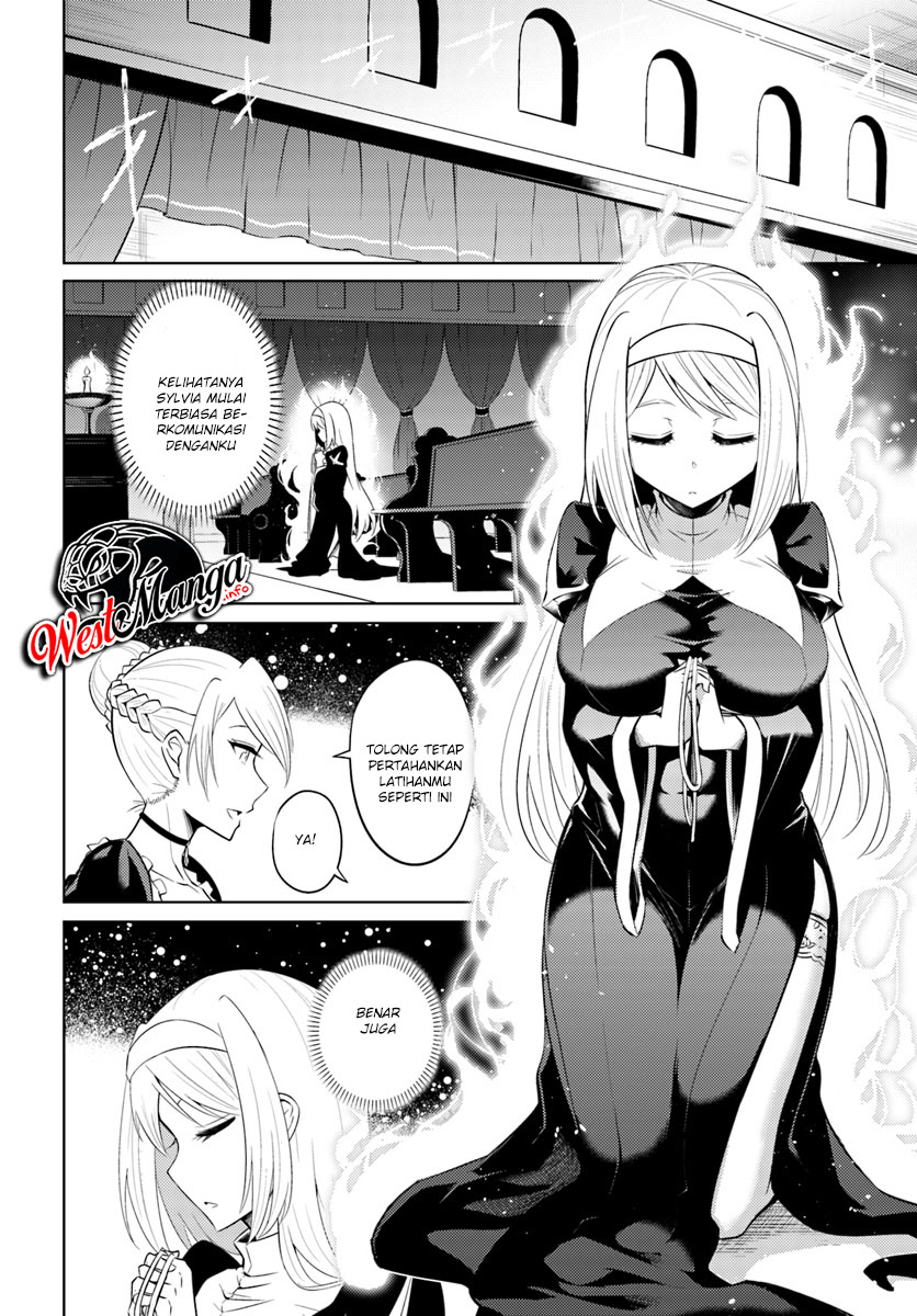 Tono No Kanri O Shite Miyou Chapter 17.2 Halaman 3