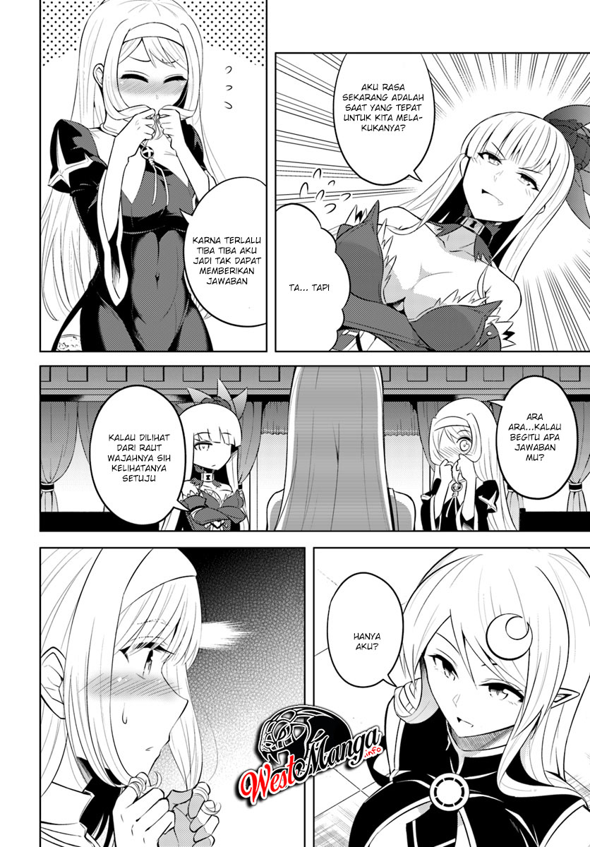 Tono No Kanri O Shite Miyou Chapter 17.2 Halaman 4