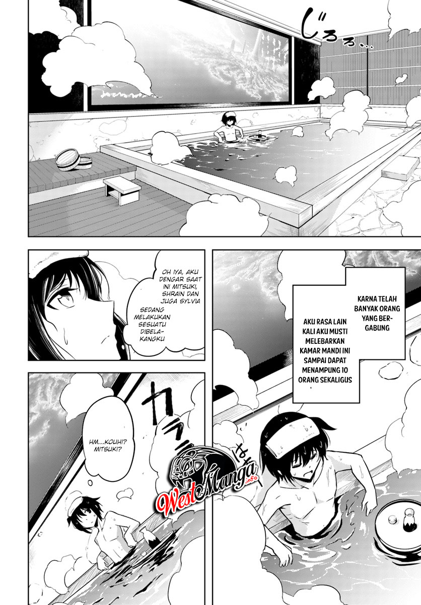 Tono No Kanri O Shite Miyou Chapter 17.2 Halaman 5