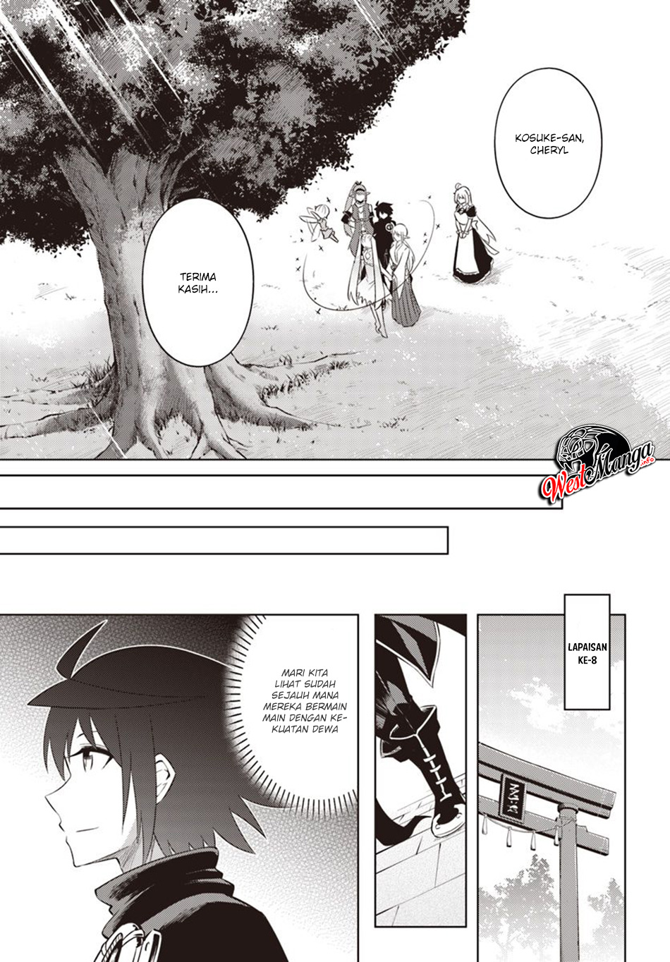 Tono No Kanri O Shite Miyou Chapter 18 Halaman 5