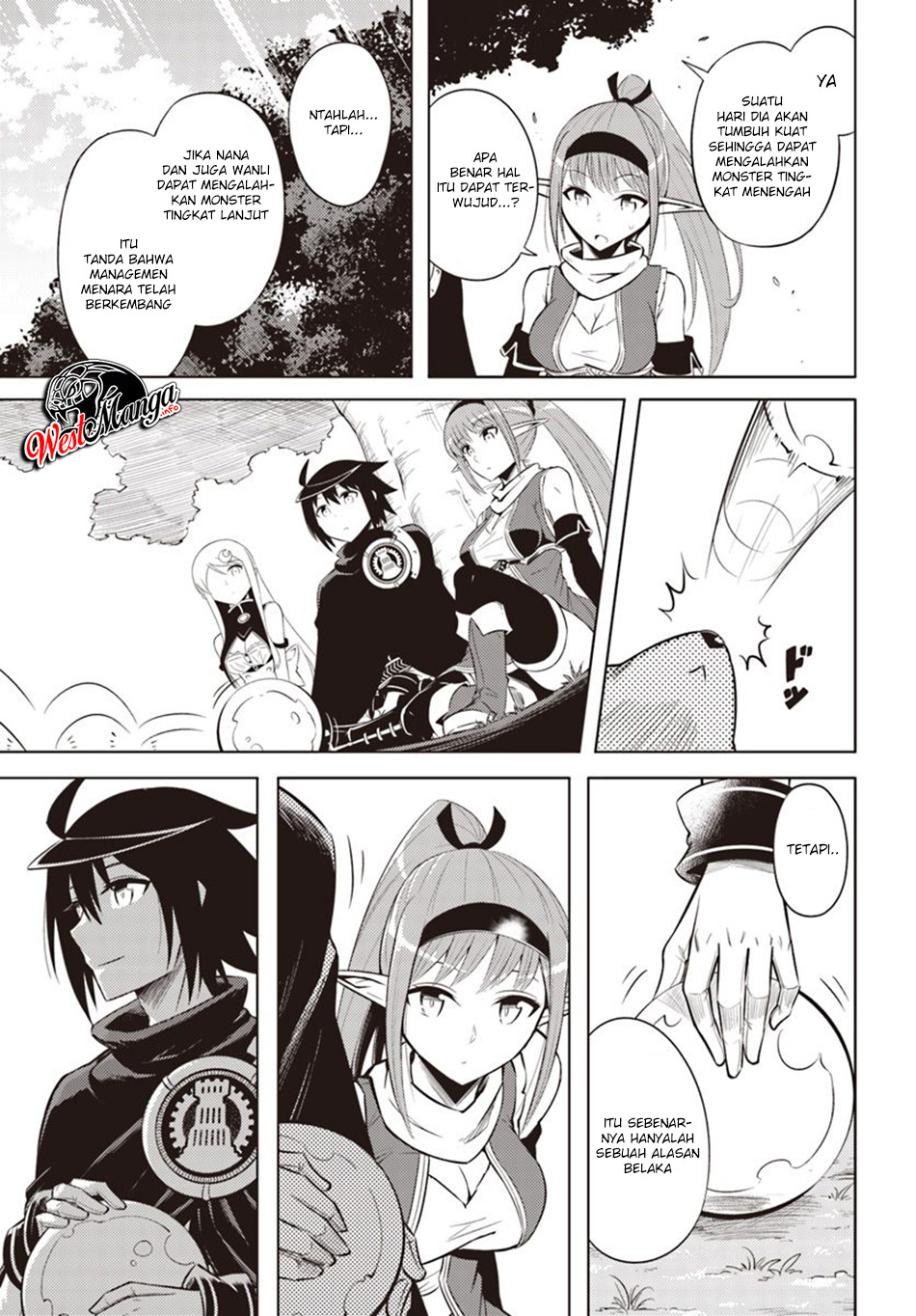 Tono No Kanri O Shite Miyou Chapter 18 Halaman 9