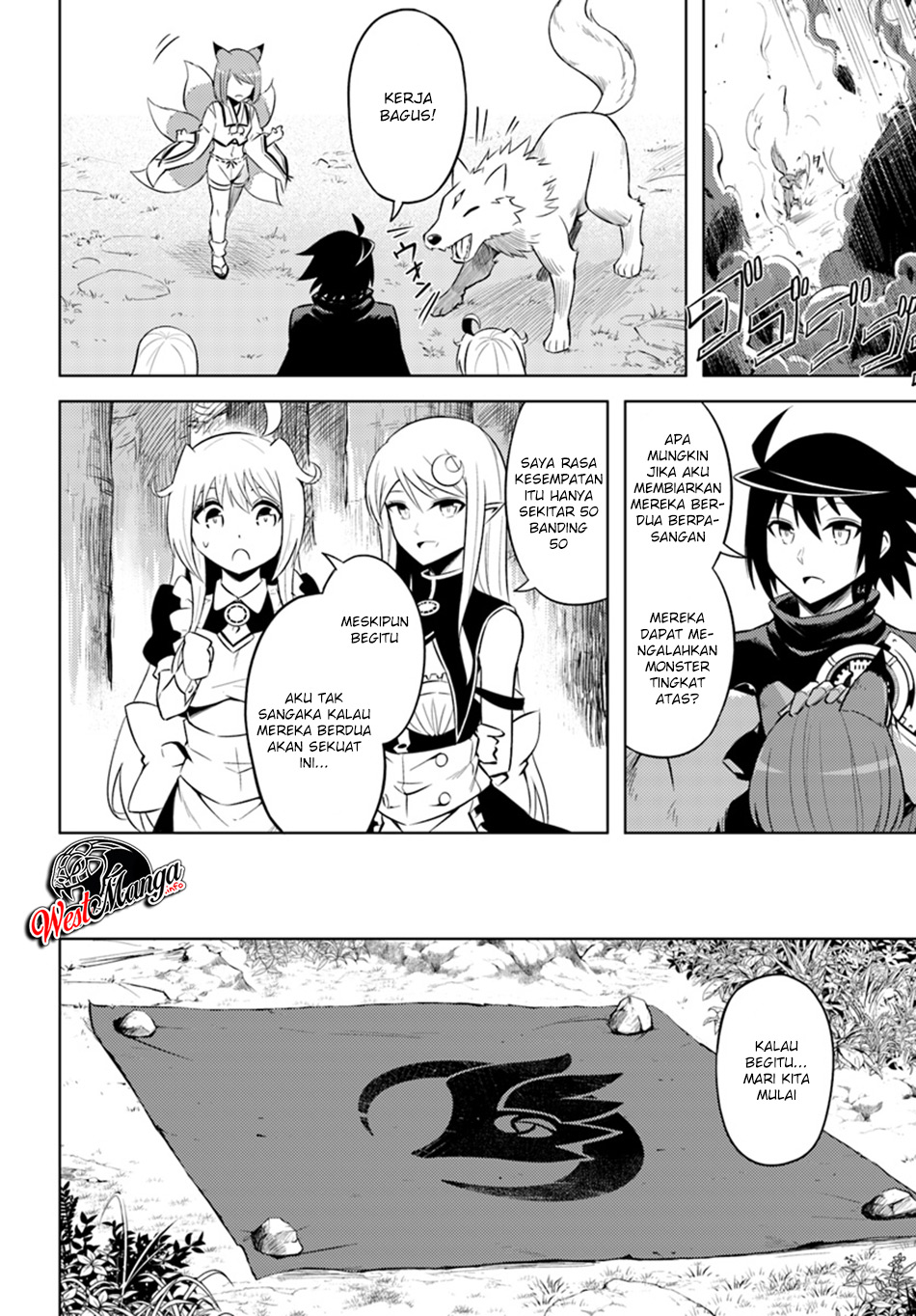 Tono No Kanri O Shite Miyou Chapter 19 Halaman 11