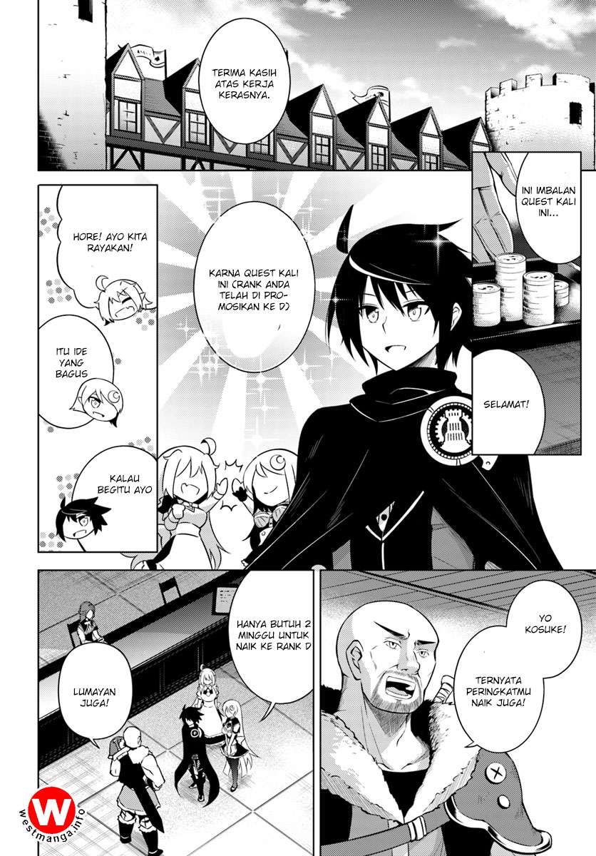 Tono No Kanri O Shite Miyou Chapter 3 Halaman 7