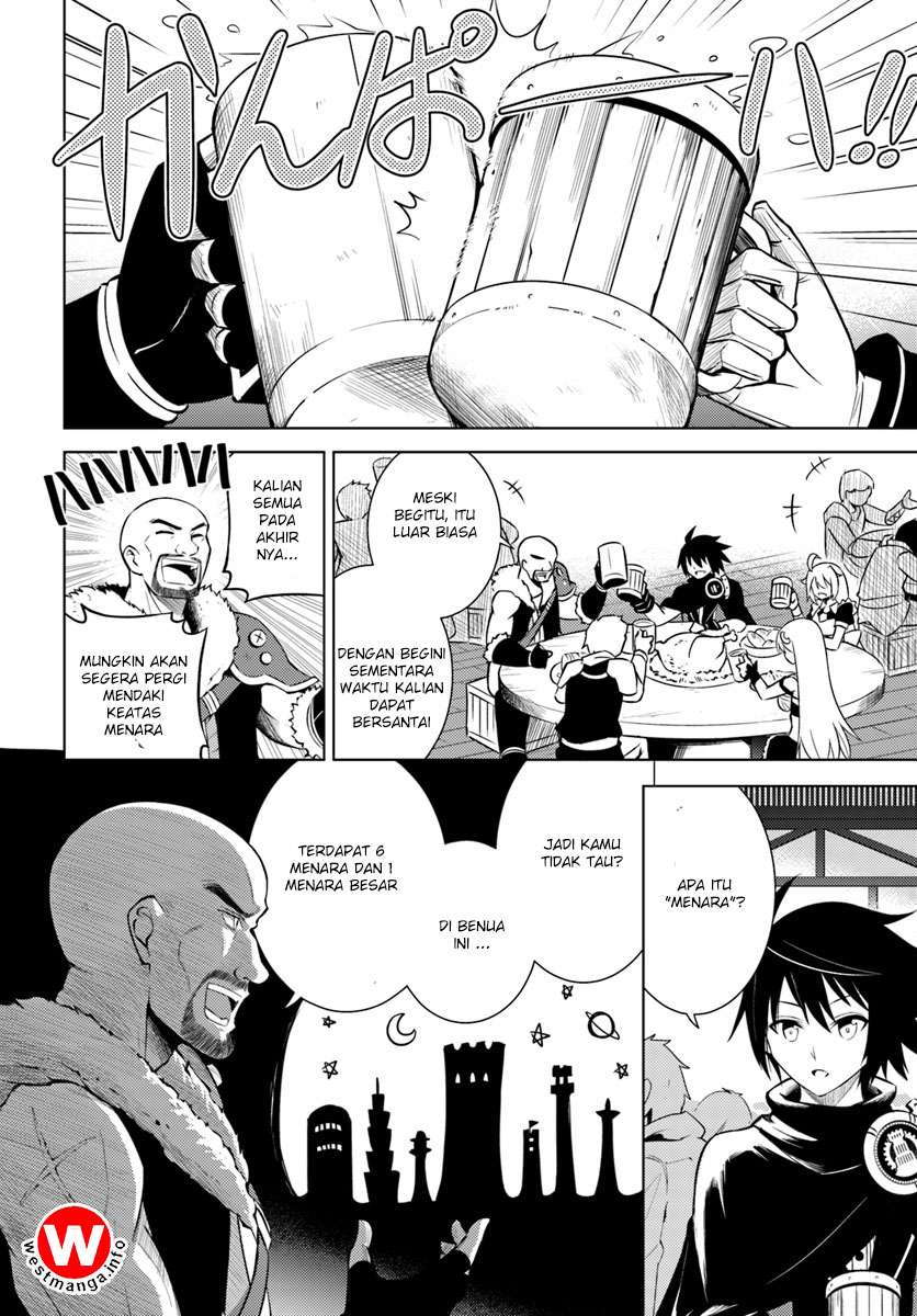 Tono No Kanri O Shite Miyou Chapter 3 Halaman 9