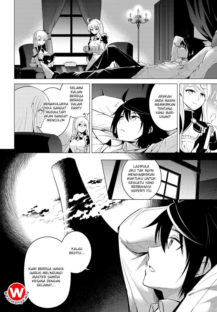 Tono No Kanri O Shite Miyou Chapter 3 Halaman 12