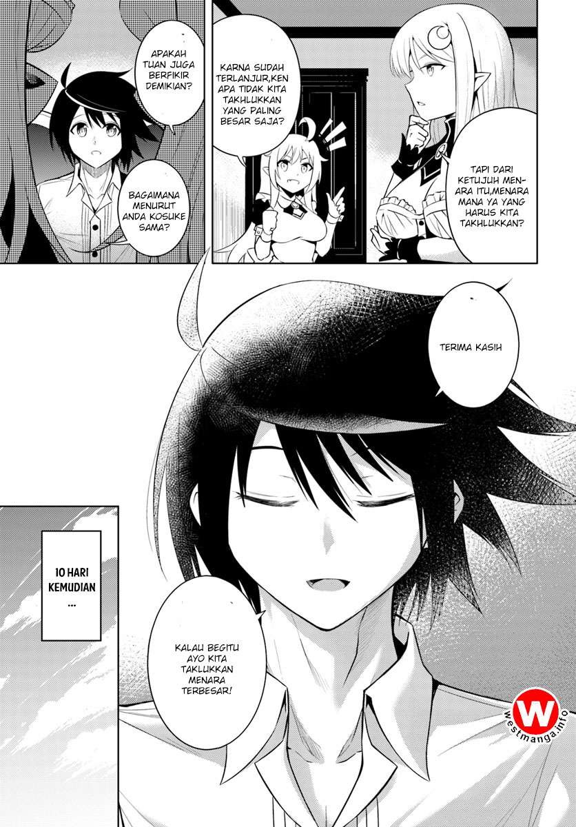 Tono No Kanri O Shite Miyou Chapter 3 Halaman 15