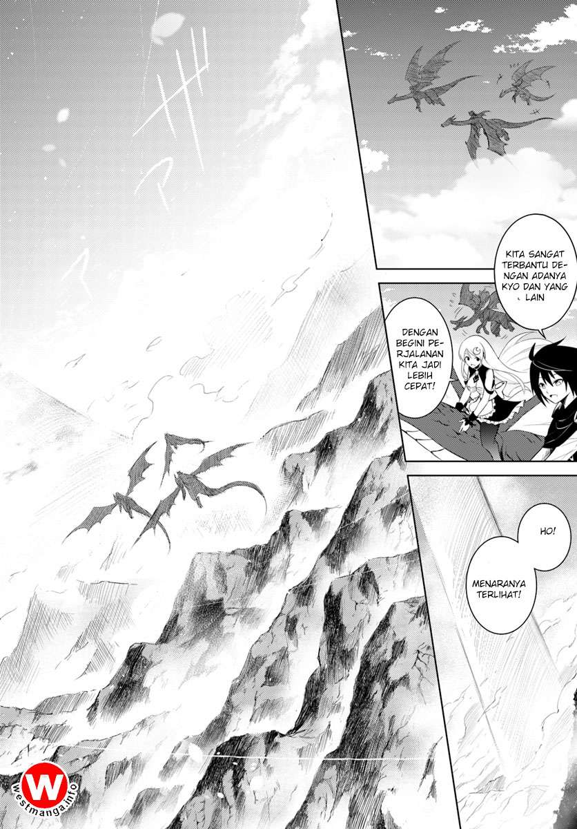 Tono No Kanri O Shite Miyou Chapter 3 Halaman 16