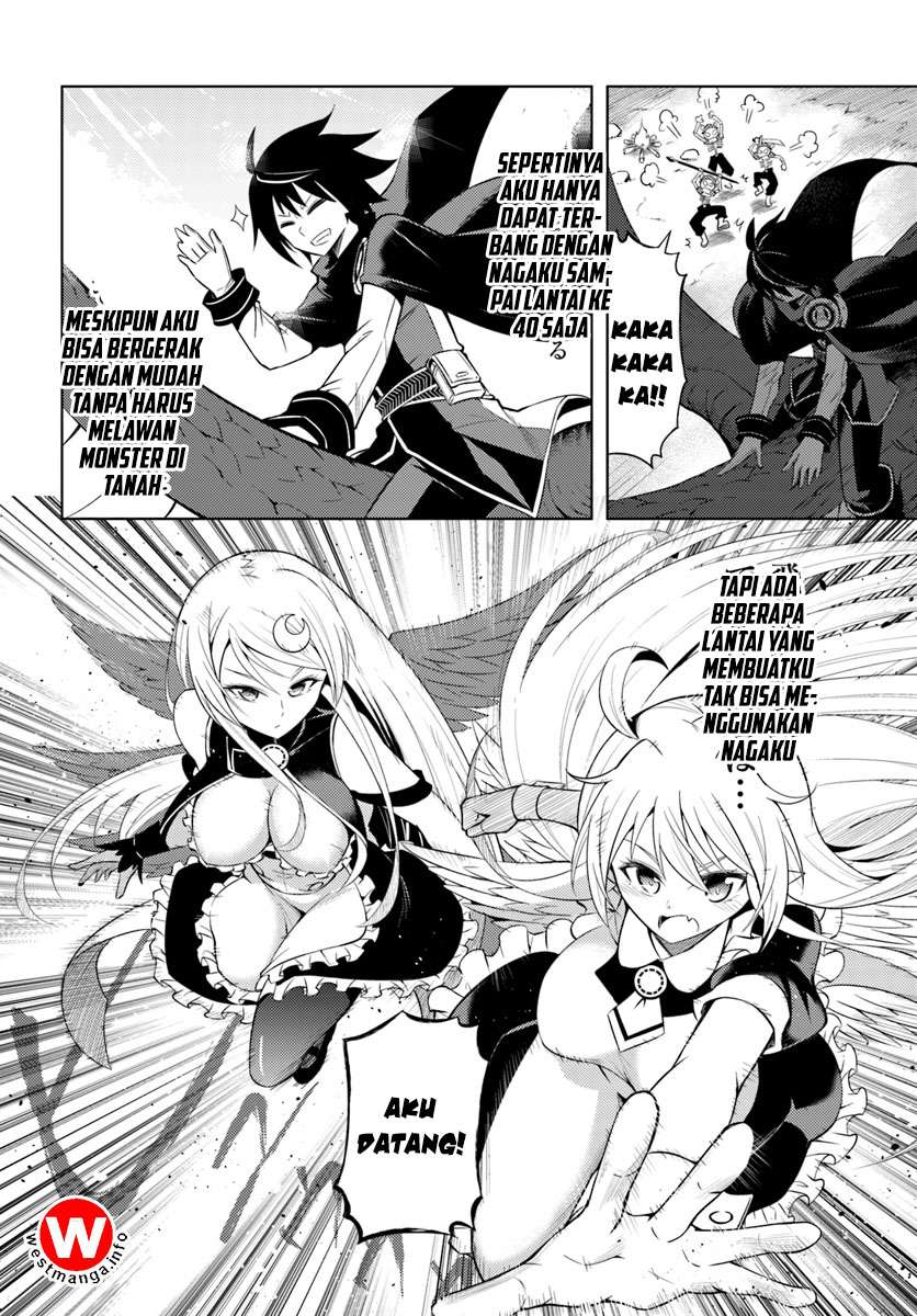 Tono No Kanri O Shite Miyou Chapter 3 Halaman 24
