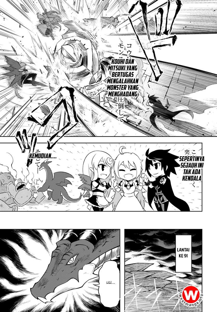 Tono No Kanri O Shite Miyou Chapter 3 Halaman 25