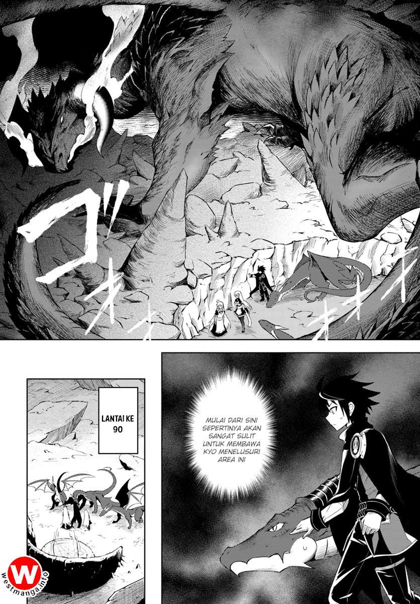 Tono No Kanri O Shite Miyou Chapter 3 Halaman 26