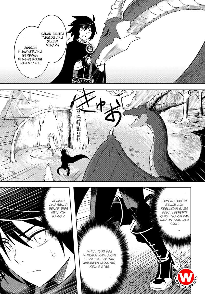 Tono No Kanri O Shite Miyou Chapter 3 Halaman 27