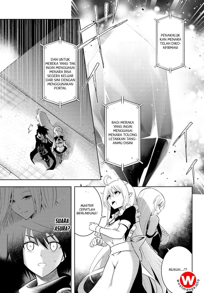 Tono No Kanri O Shite Miyou Chapter 3 Halaman 31