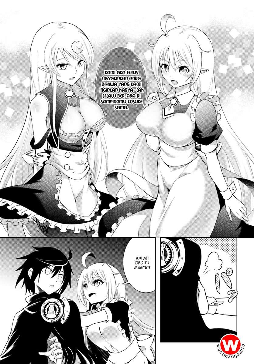 Tono No Kanri O Shite Miyou Chapter 3 Halaman 35