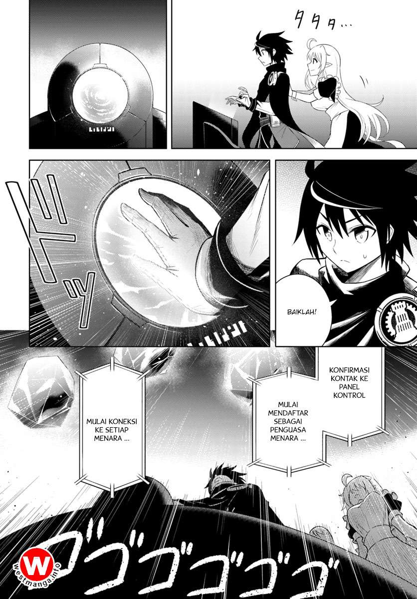 Tono No Kanri O Shite Miyou Chapter 3 Halaman 36